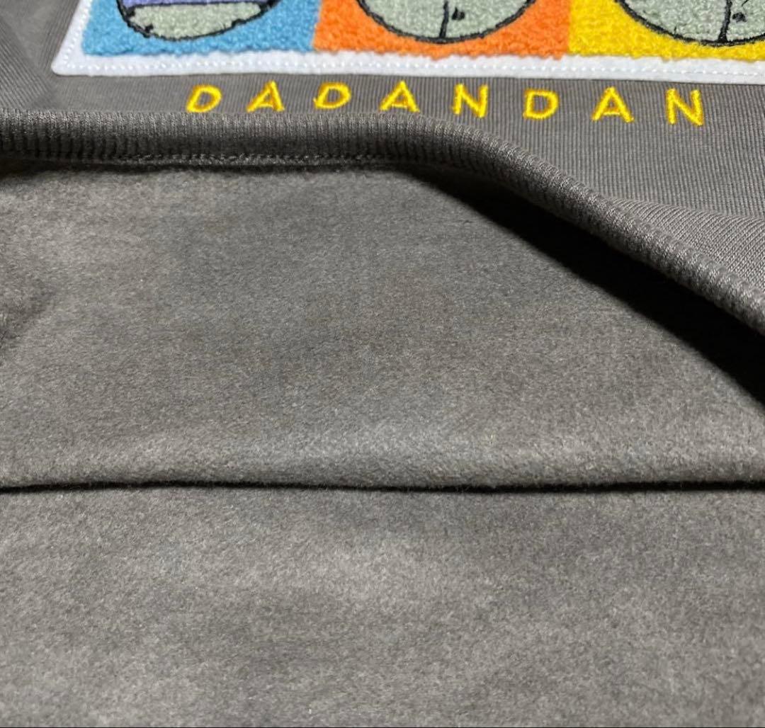 だだんだんトレーナー5点➕だだんだんズボンセット 100サイズ