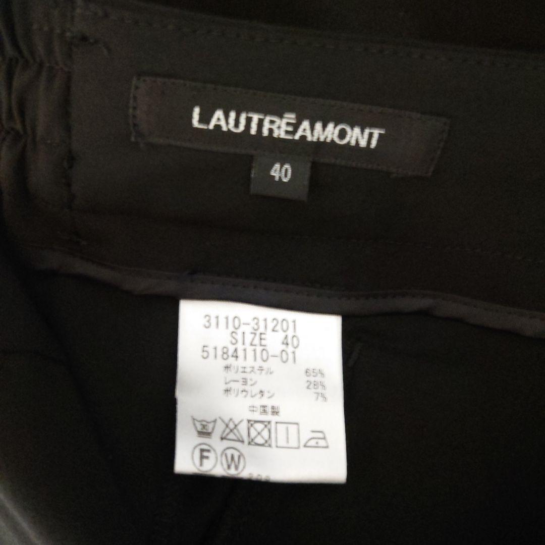 未使用　ロートレアモン　3点セットアップ　黒　サイズ40