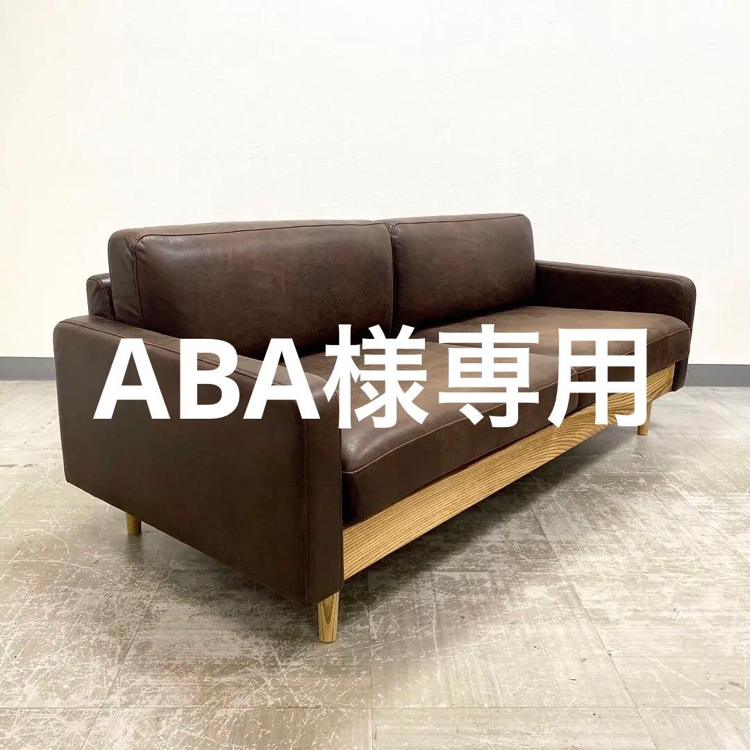 展示アウトレット品 CRASH GATE FLEET クラッシュゲート フリート