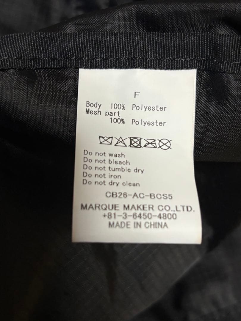 yah-★  CARIBOU MOUNTAINEERING SLOBE別注