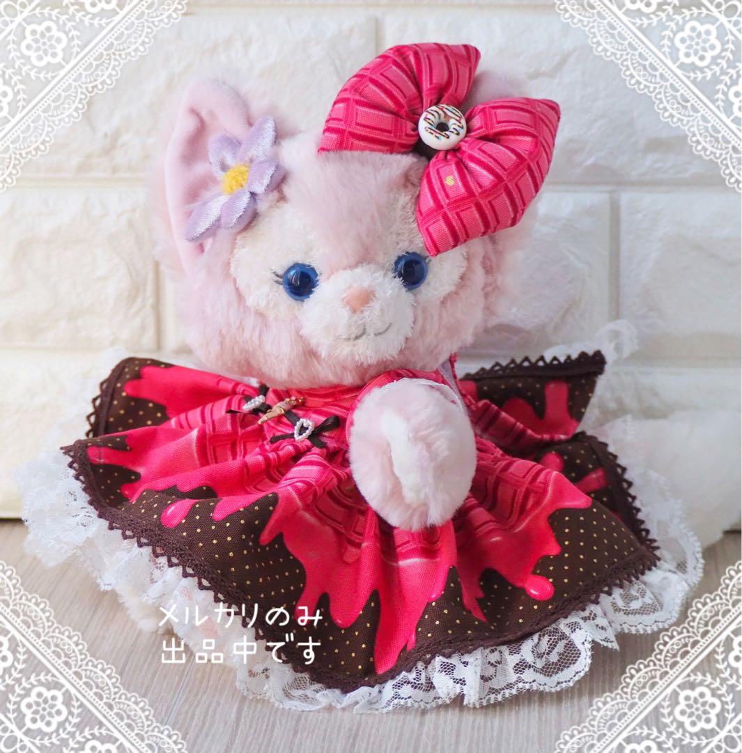 章姫様 リクエスト 3点 まとめ商品