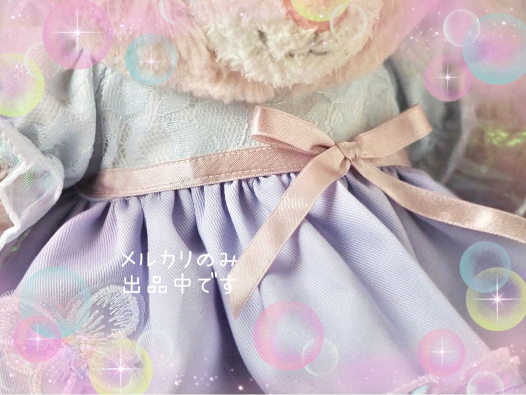 章姫様 リクエスト 3点 まとめ商品