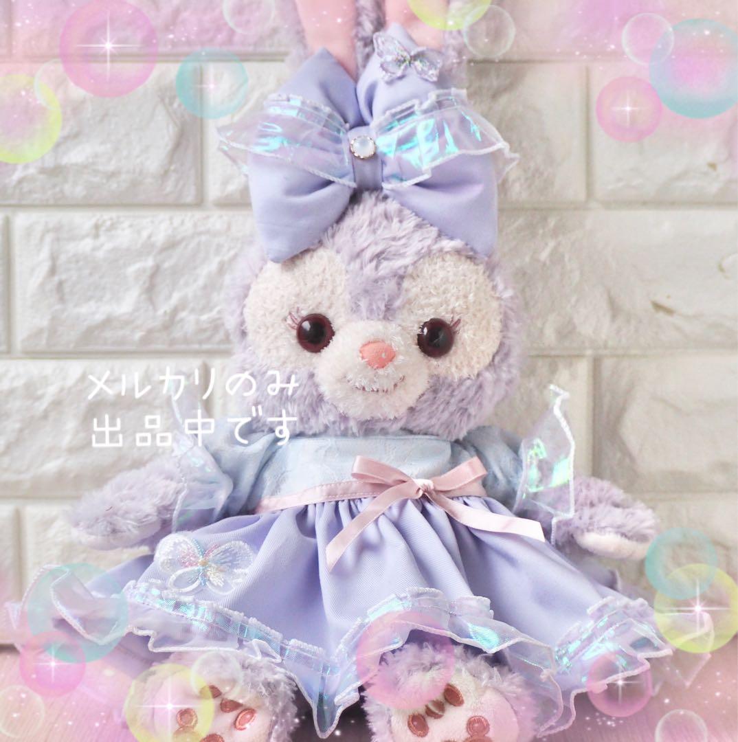 章姫様 リクエスト 3点 まとめ商品