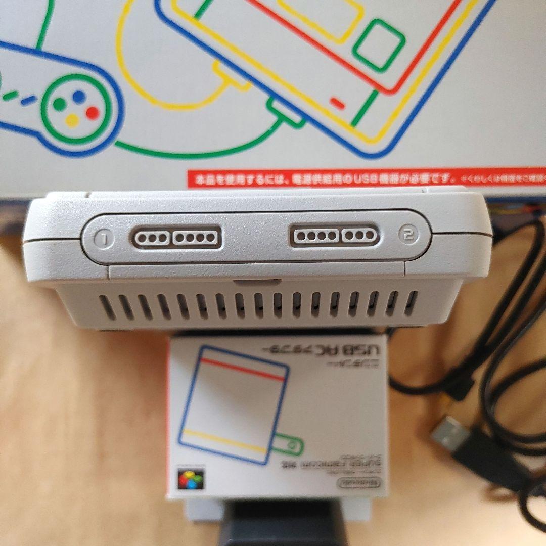 ニンテンドークラシックミニ　スーパーファミコン　（純正ACアダプター付き）