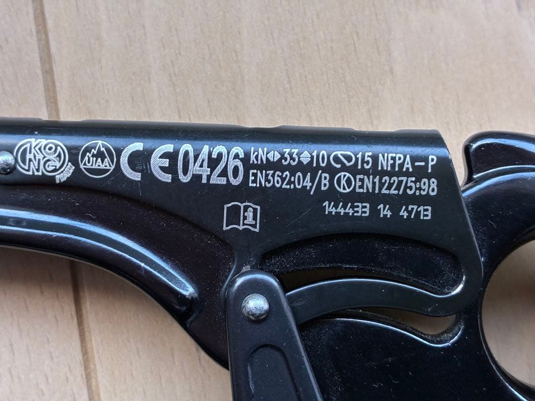 【実物】yates ランヤード　ほぼ未使用