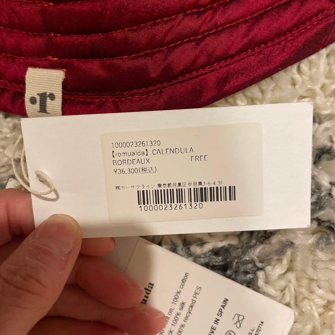 romualda ロムアルダハット ロンハーマン