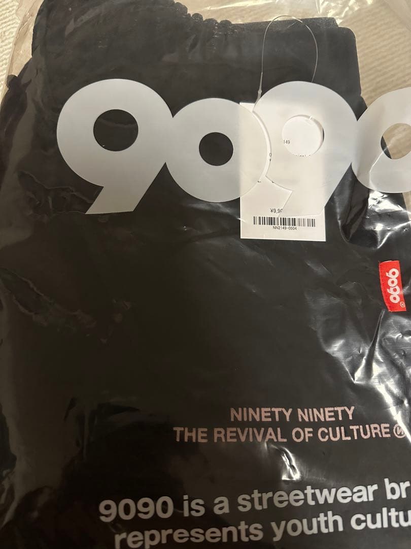 9090 OG Logo Original Sweat Pants Mサイズ