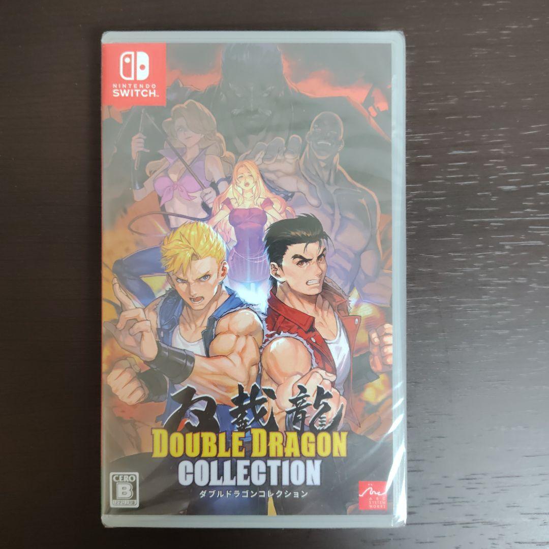 switch　ダブルドラゴンコレクション
