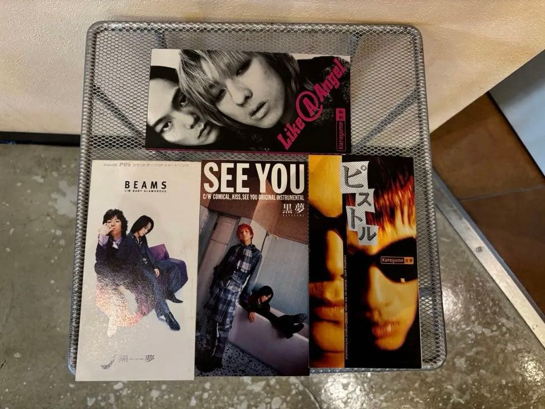 黒夢 初期版レア　生きていた中絶児　　中絶　 亡骸を... シングルCD 12枚