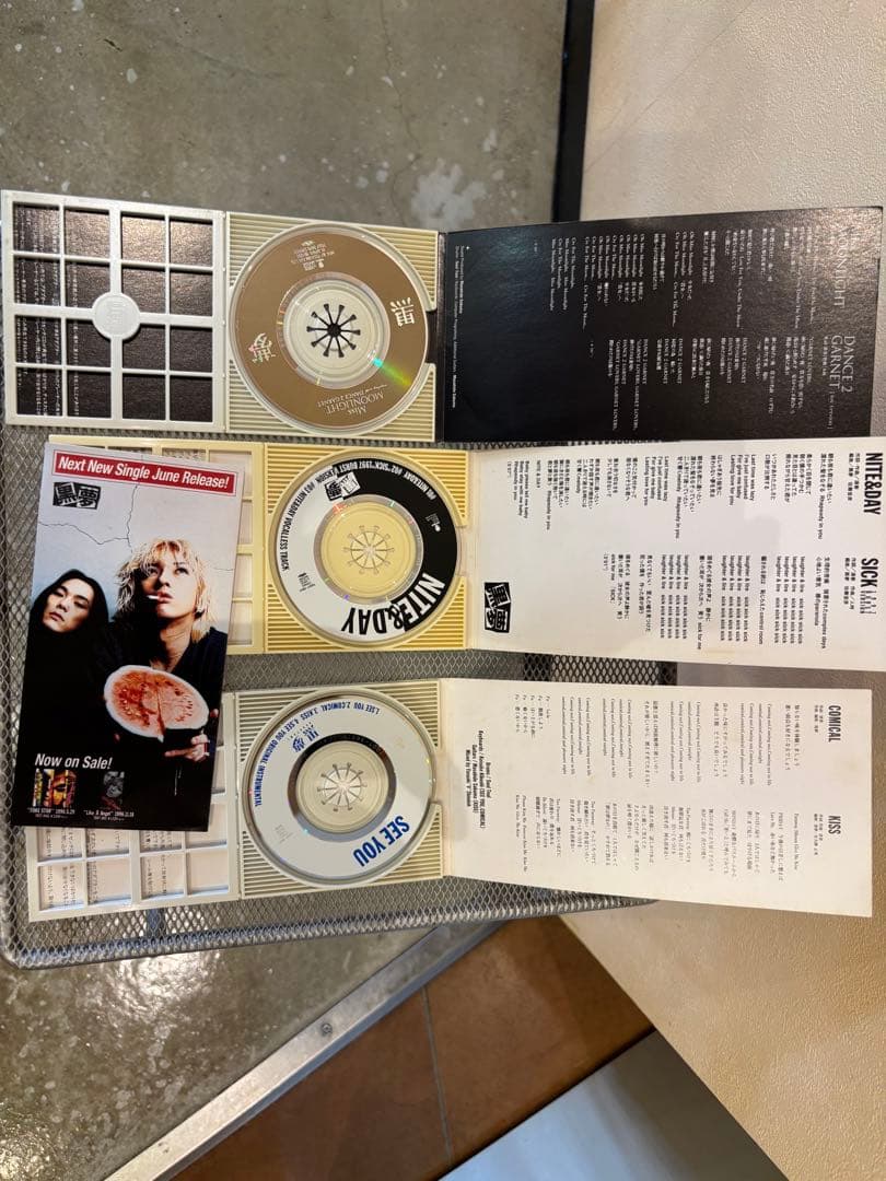 黒夢 初期版レア　生きていた中絶児　　中絶　 亡骸を... シングルCD 12枚