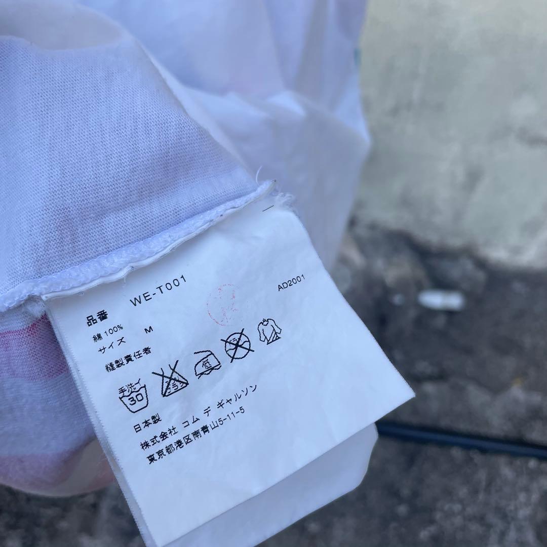 初期02ss junya watanabe love tシャツ アーカイブ