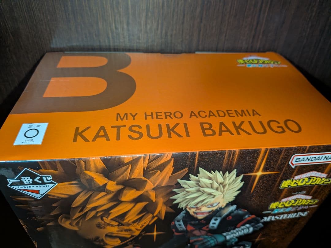 爆豪勝己 B賞 ヒロアカ一番くじ　更に向こうへ
