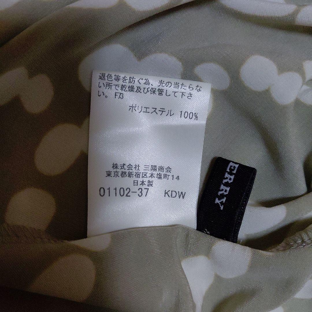 バーバリー　BURBERRY　ワンピース　 カシュクール　総柄　ベルトリボン