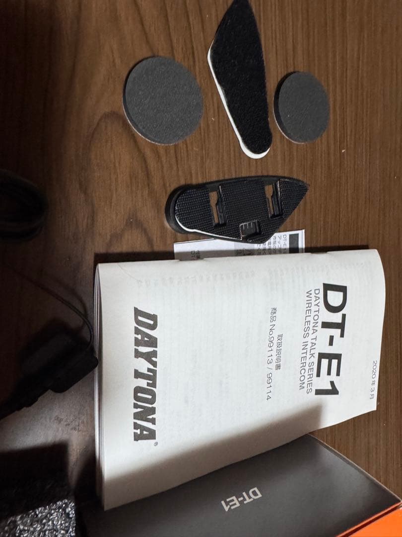 DAYTONA DT-E1 ワイヤレスインカムシステム　こむぎ