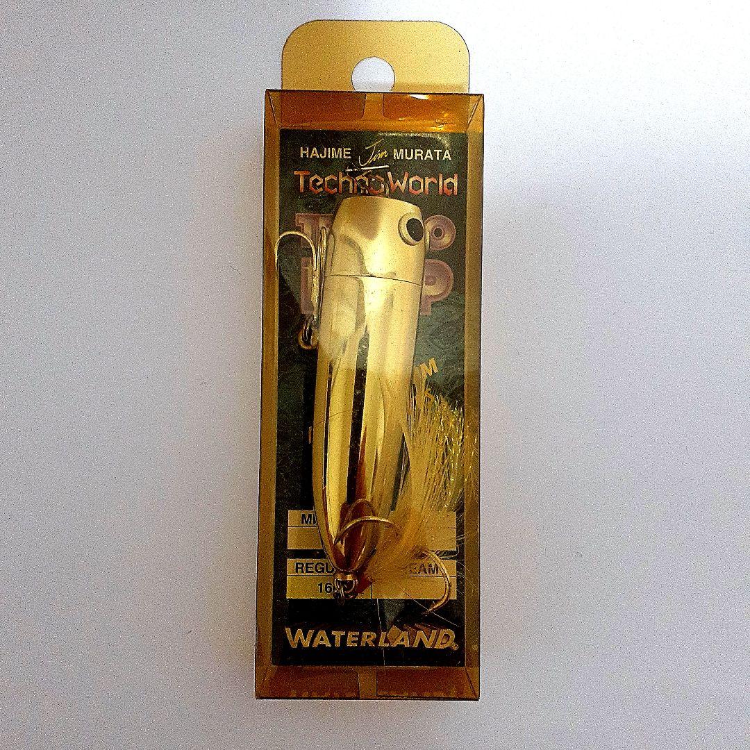 バトルポップ　ウォーターランド