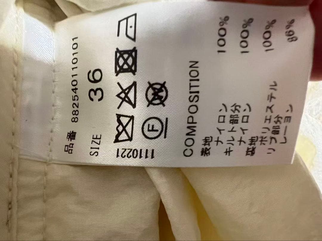 MA-1 フライトジャケットommo PEPLUM QUILTING MA-1