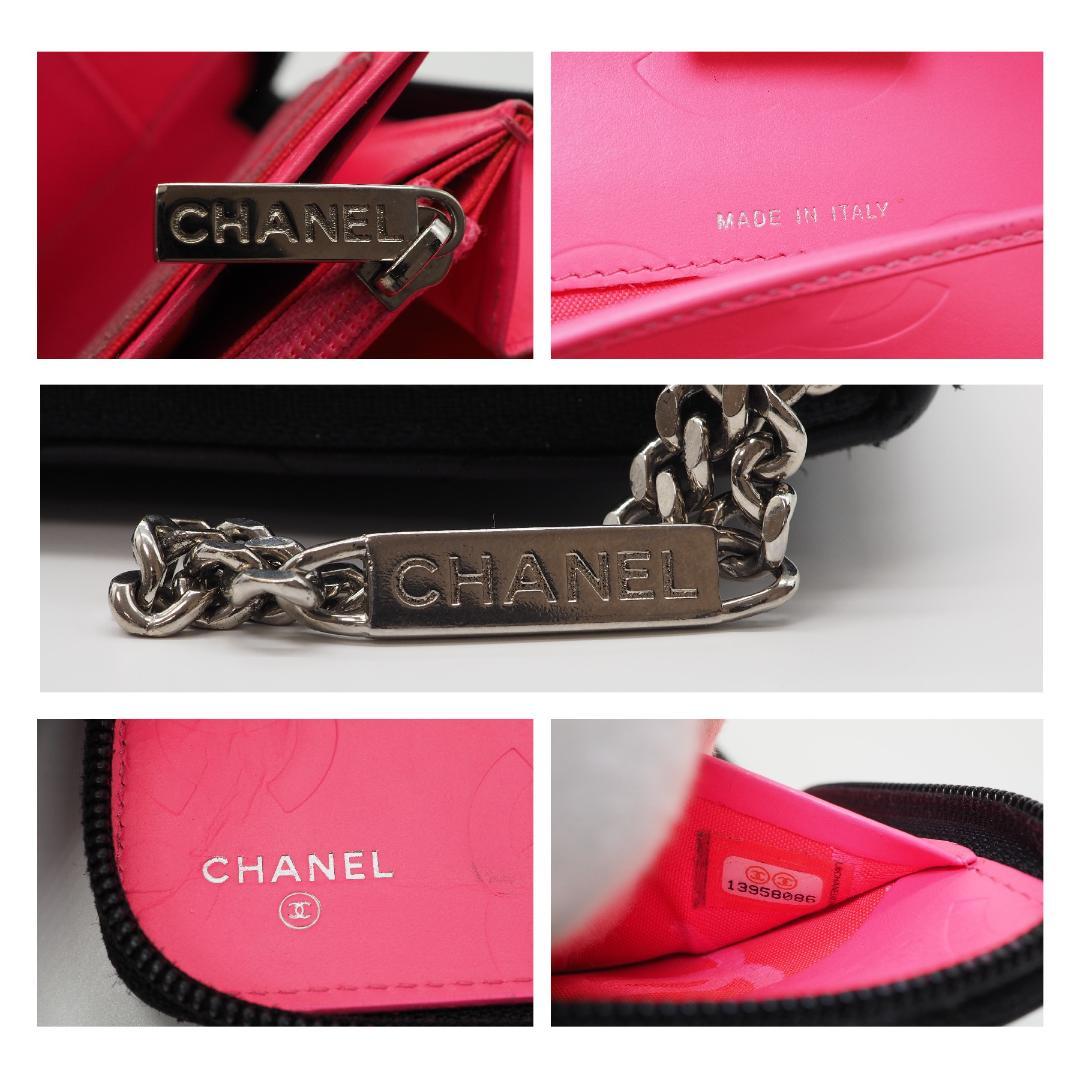 【美品】CHANEL カンボンライン ラウンドファスナー オーガナイザー