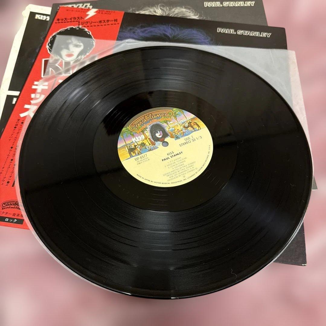 ポール・スタンレー KISS アルバム LP