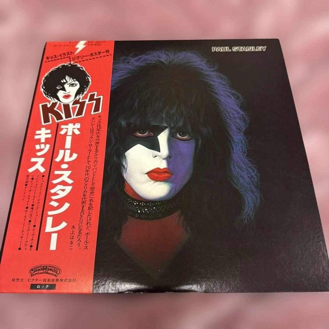 ポール・スタンレー KISS アルバム LP