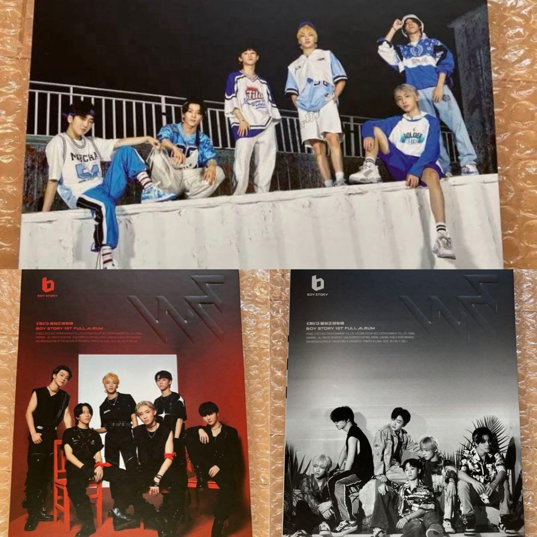 BOYSTORY ALBUM WE(Ｉ＝U＝WE ver.) シンロン　リズハオ