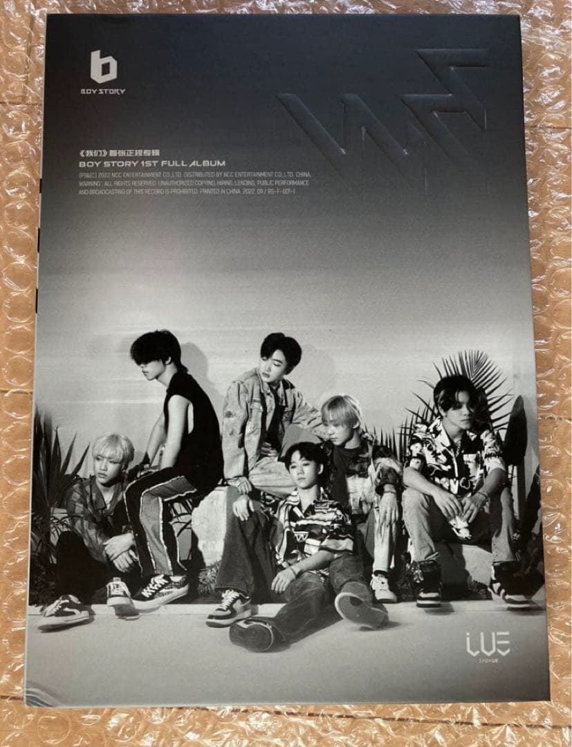 BOYSTORY ALBUM WE(Ｉ＝U＝WE ver.) シンロン　リズハオ