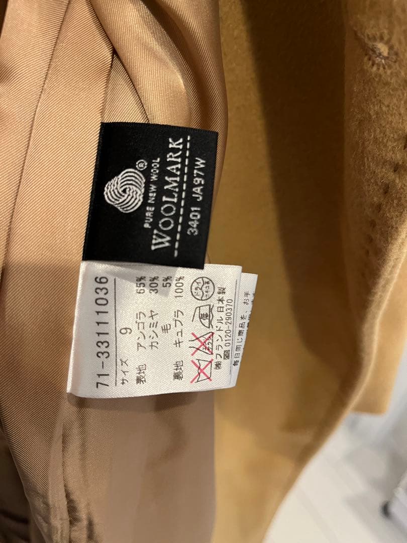 INÉD アンゴラ・カシミヤ コート