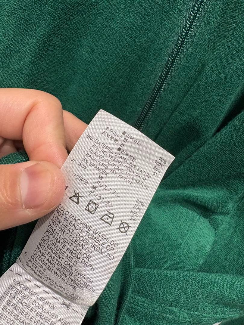 adidas SST テリートラックトップ（ジャージ）　グリーン　2XL