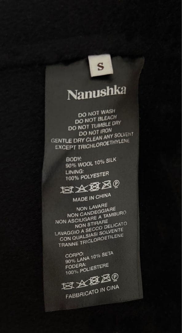 nanushka ベルベットコート/ネイビー