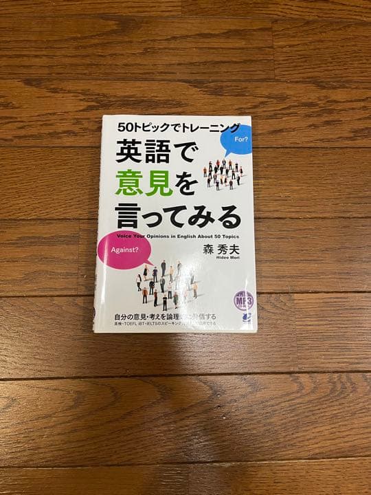 カノックスター。これ一年売れてません。