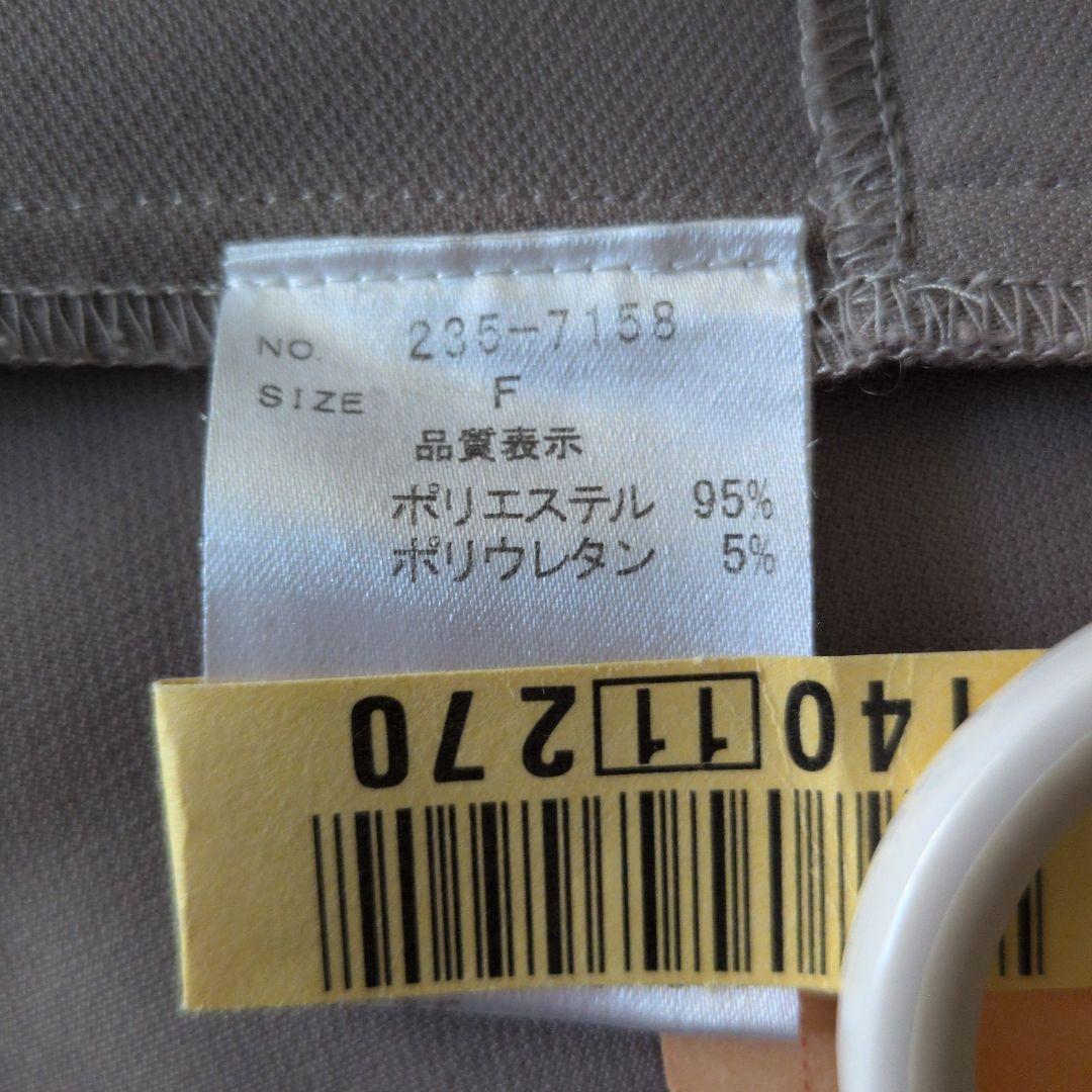 【美品】『KEIKO KISHI』ケイコ　キシ　チュニック　ベージュ