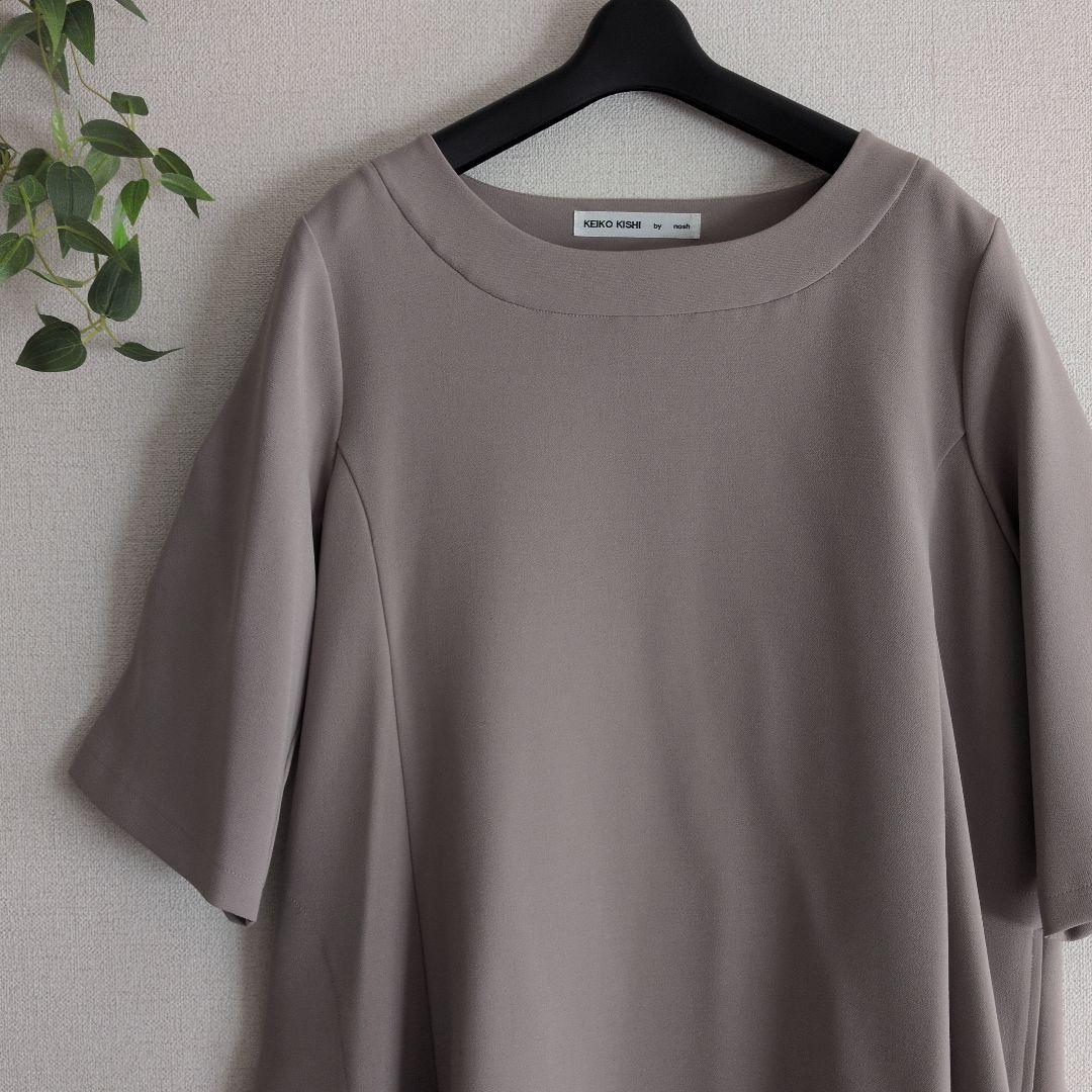 【美品】『KEIKO KISHI』ケイコ　キシ　チュニック　ベージュ
