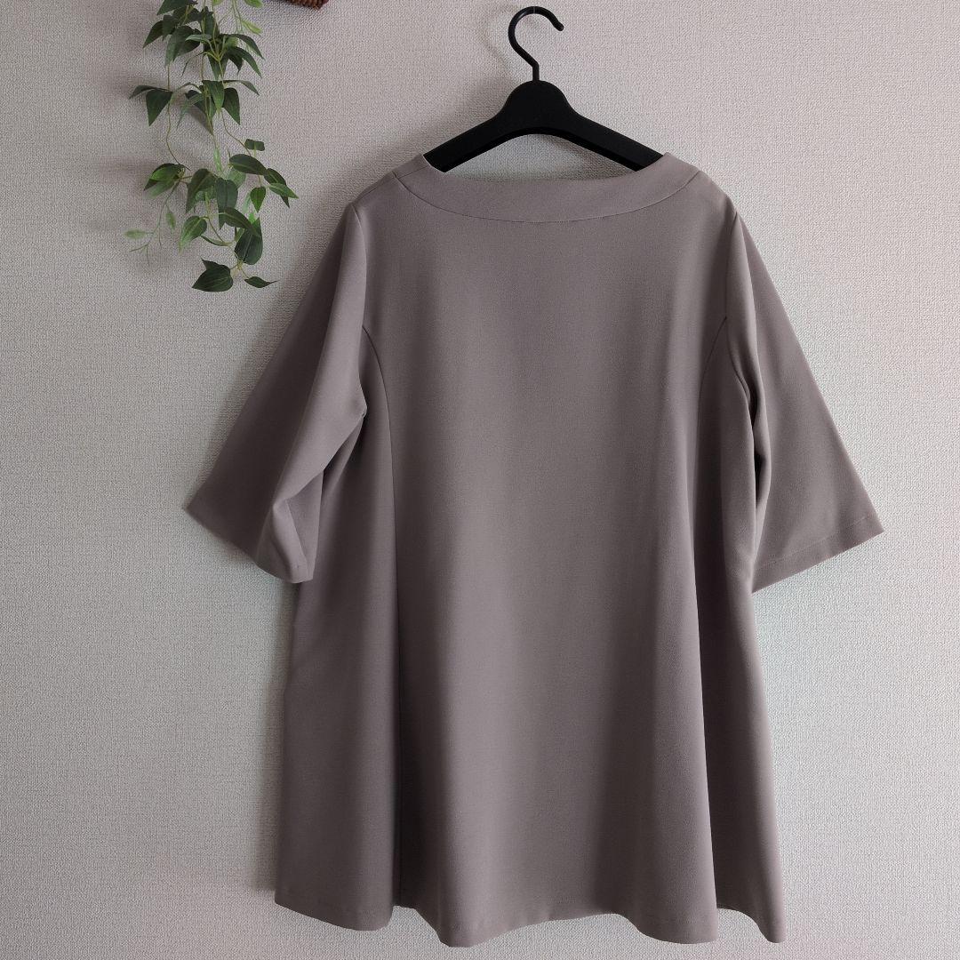 【美品】『KEIKO KISHI』ケイコ　キシ　チュニック　ベージュ