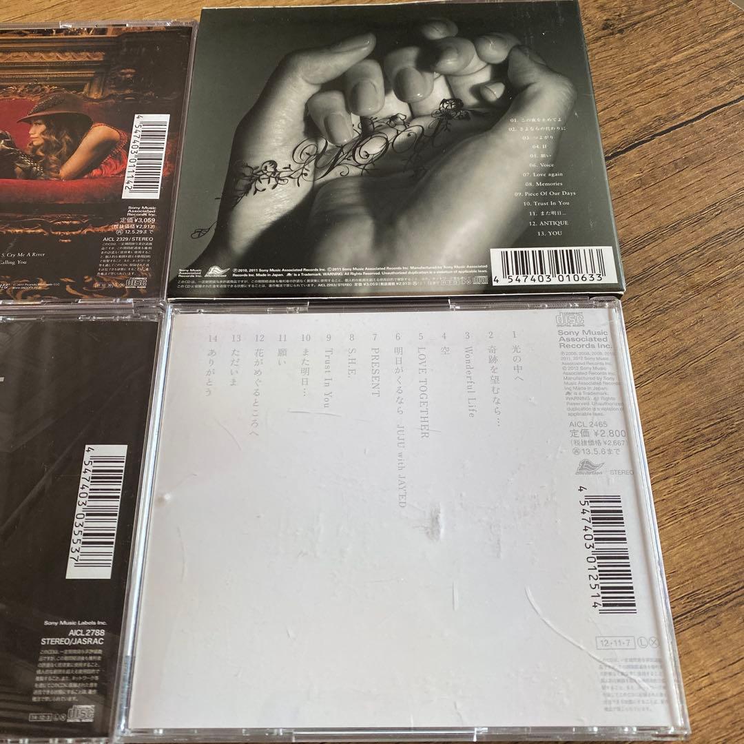 JUJU 7ケースセット