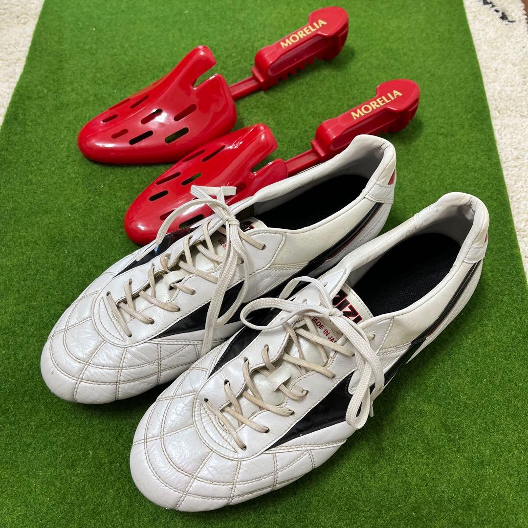 【29cm】ミズノ モレリア 2 ホワイト Mizuno MORELIA Ⅱ