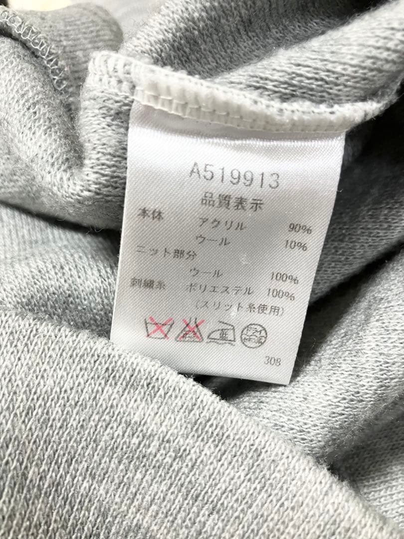 アルチビオarchivioニットセーター・スカート サイズ38