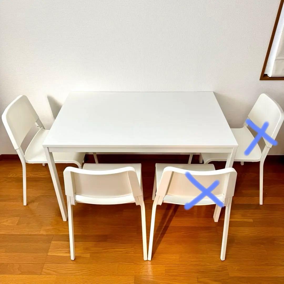 【Flower27】IKEA ヴァングスタ伸長式テーブル&テオドレス2脚