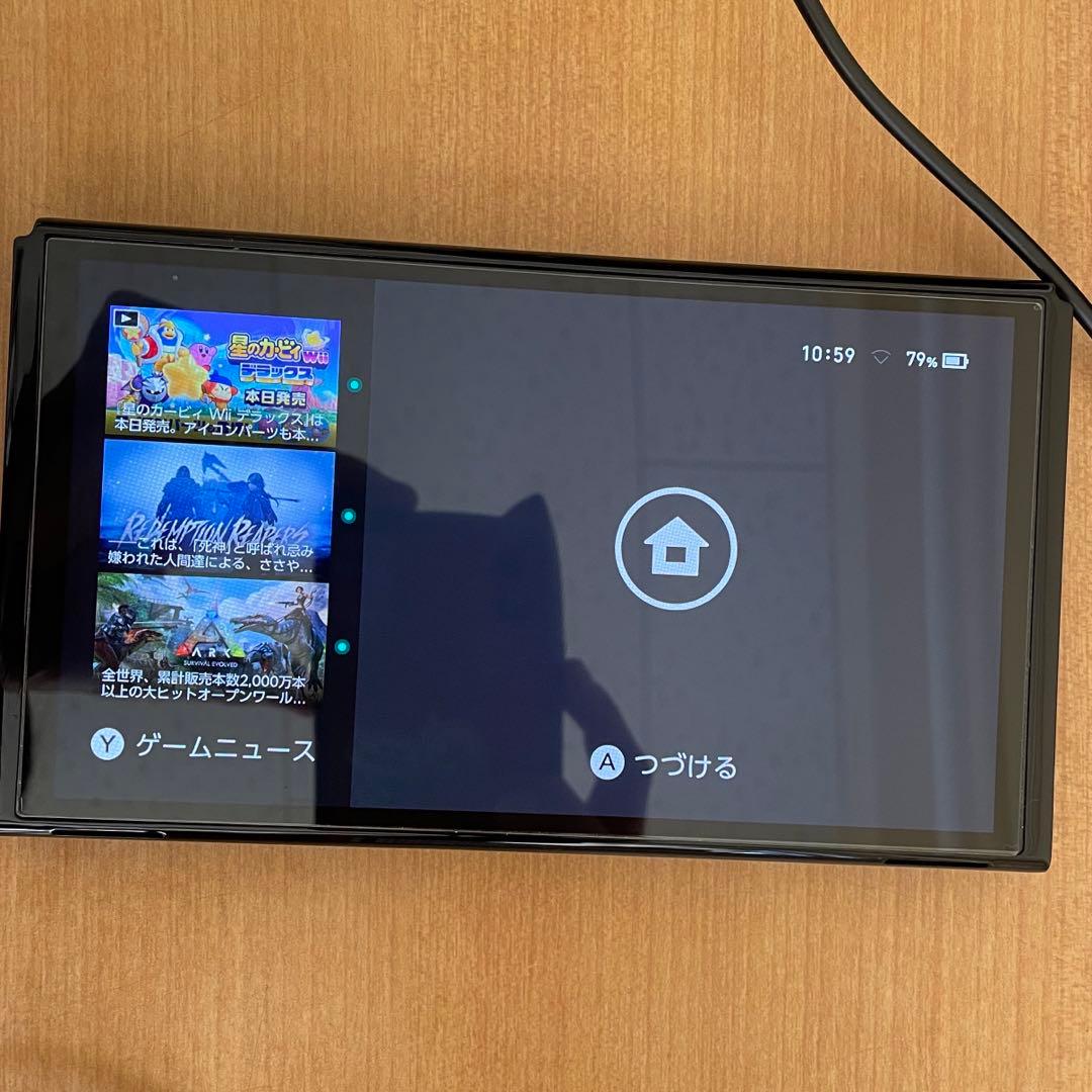 Nintendo Switch(周辺機器・ゲームソフト付き)