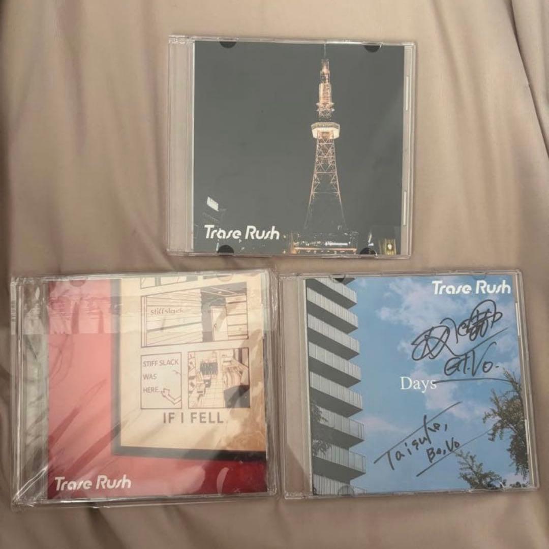 Trace Rush サイン入りCDまとめ売り