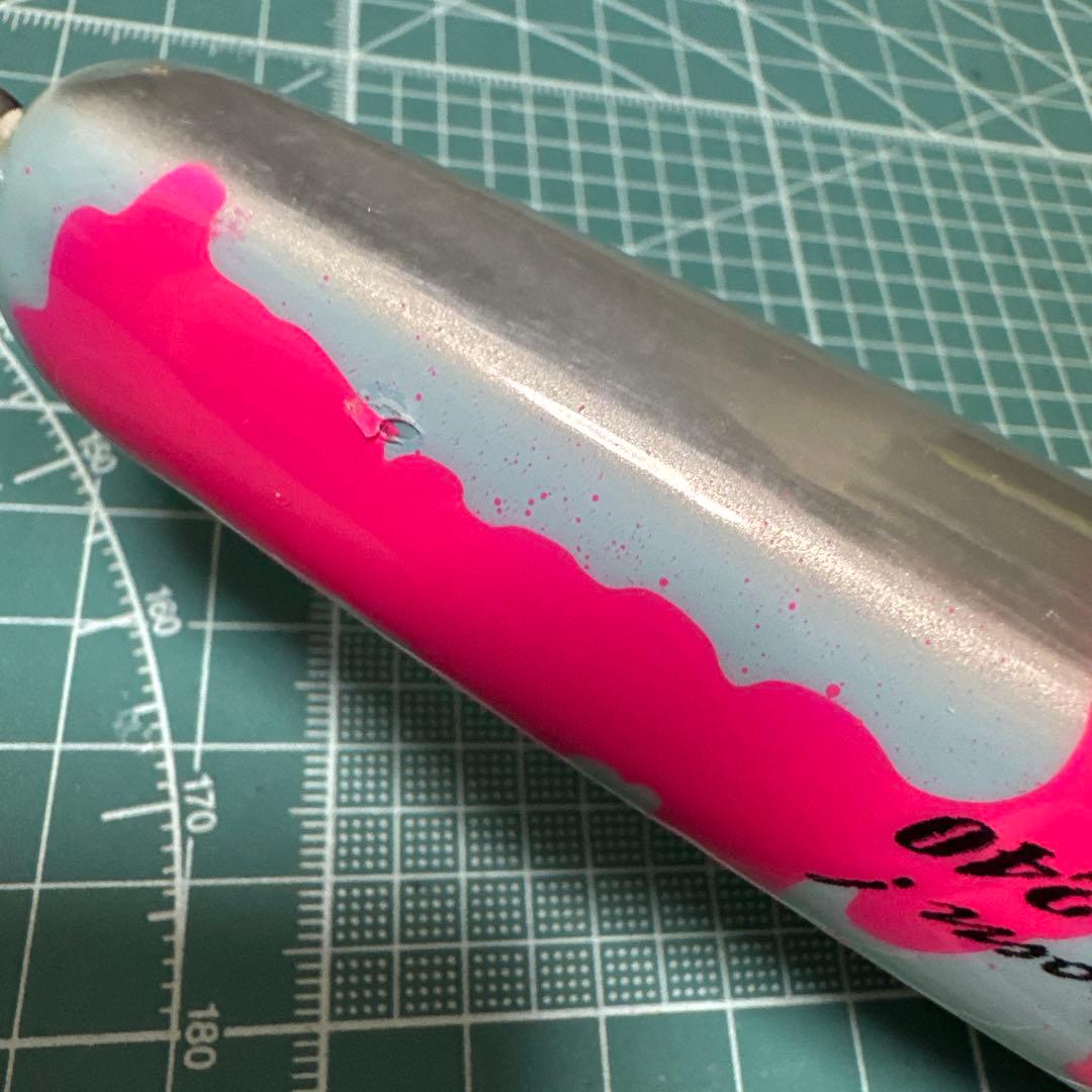 RST SUPPLY NEZUL ネズール240