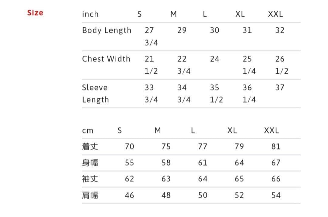 【ぽちゃ】24SS Supreme Small Box Tee Lサイズ