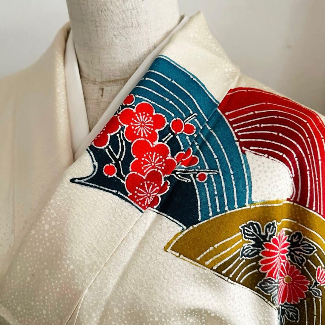 【未使用級】鹿の子地紋 振袖 扇面吉祥花文様 暈し八掛 成人式 卒業式