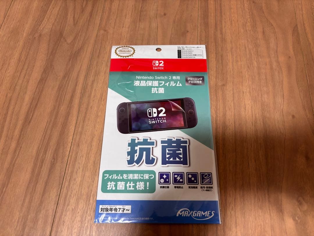 Nintendo Switch 2 日本語専用 本体と抗菌フィルムのおまけ付き