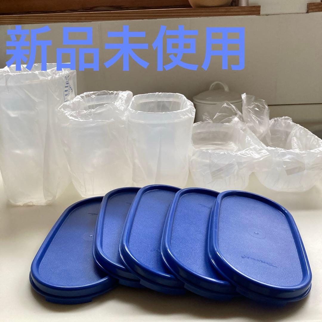 タッパーウェアＭＭだ円5個 [新品]