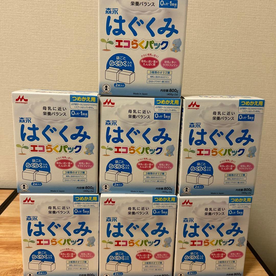はぐくみ エコらくパック 800g 7個セット（詰め替え用です）