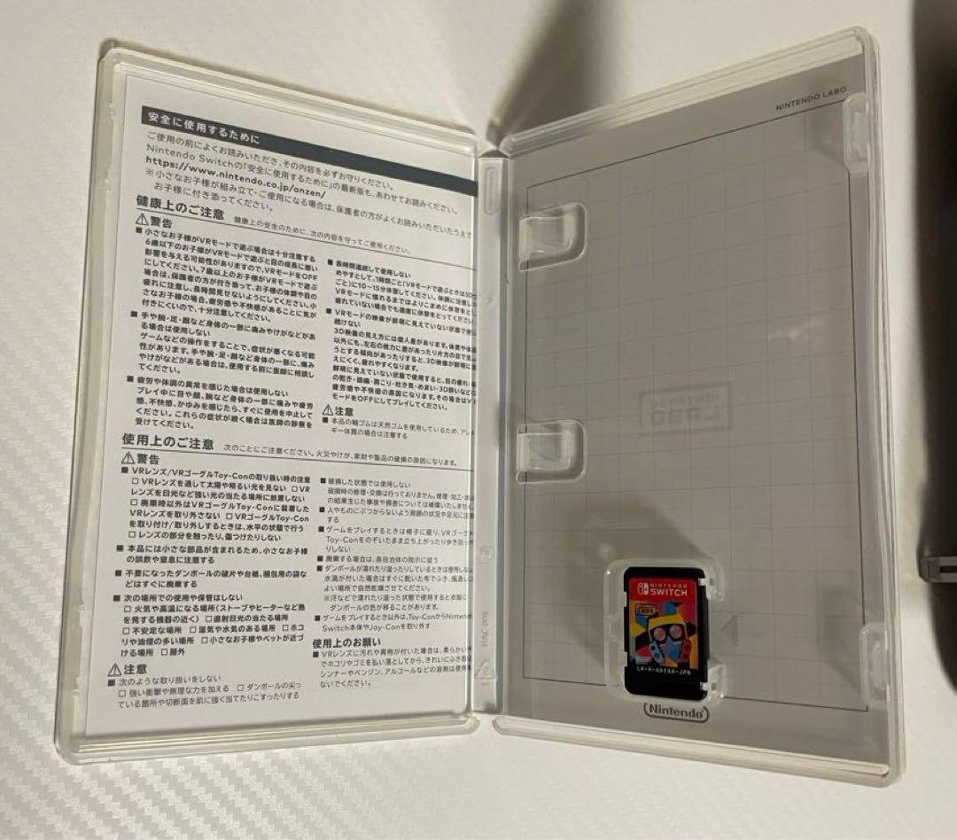 Nintendo Switch ゲーム3本セットマリオカート　マリオオデッセイ