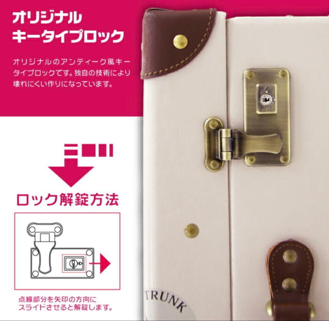 【完売品‼️】稀少WORLD TRUNK ワールドトランク 33ℓ 158cm以内