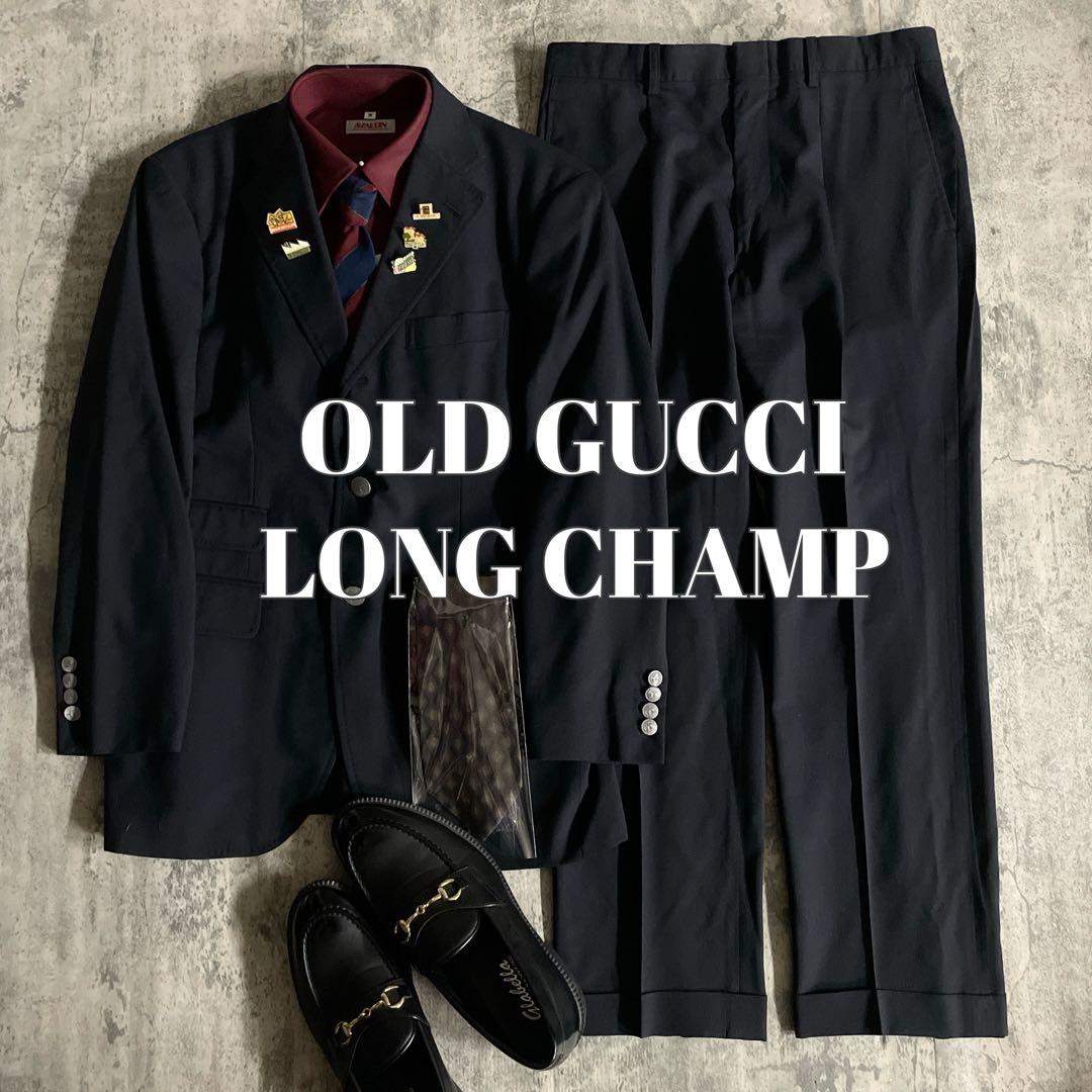 OLD GUCCI & LONG CHAMPネクタイ イタリア製生地 高級スーツ