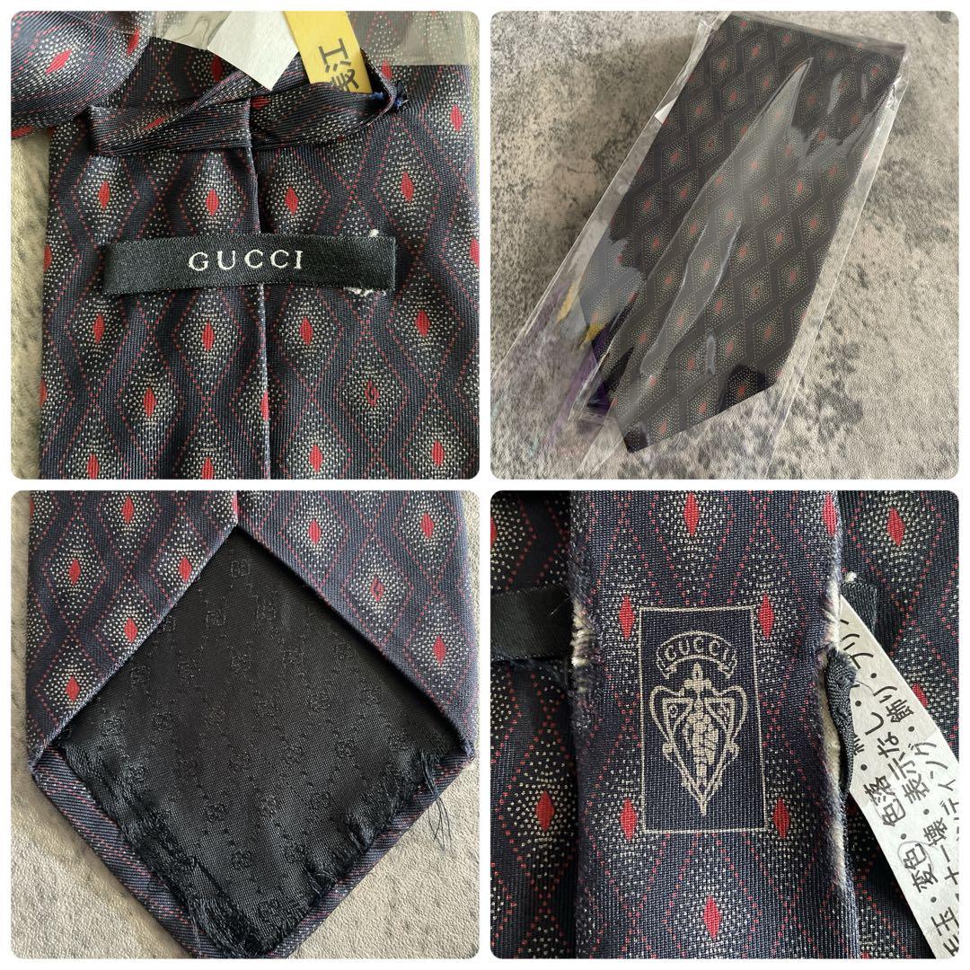 OLD GUCCI & LONG CHAMPネクタイ イタリア製生地 高級スーツ