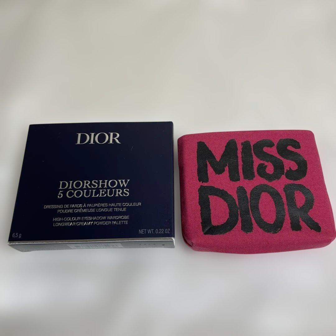 DIORショウサンククルール８６２ショッキングピンク【新品】