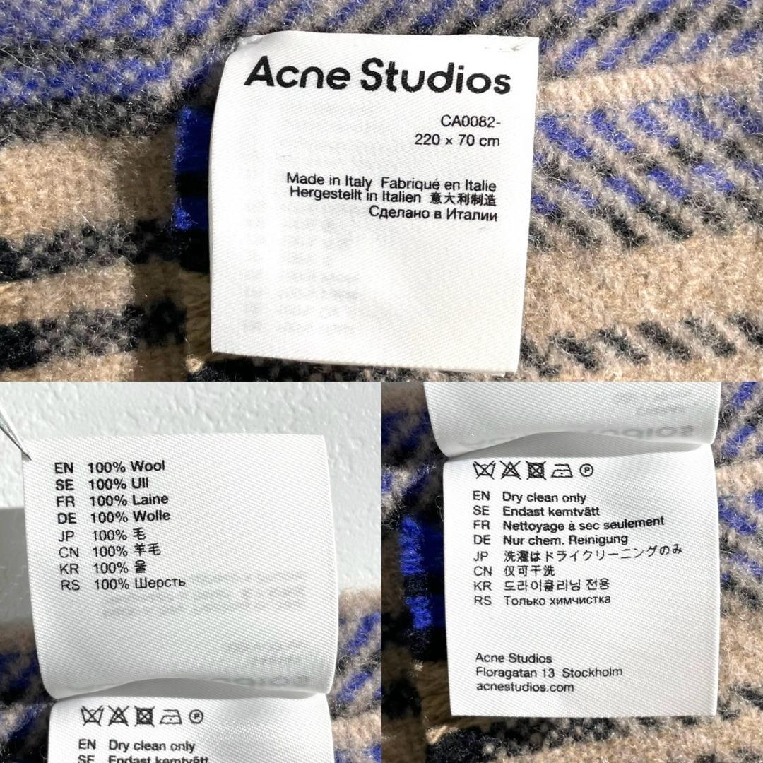 極美品✨Acne Studios チェック マフラー ストール 大判 ウール
